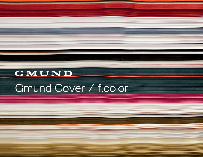 Gmund Cover / f.color