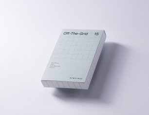 Off-The-Grid 15 - sky