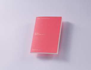 Note(pad) - Action Pastel Heart Attack